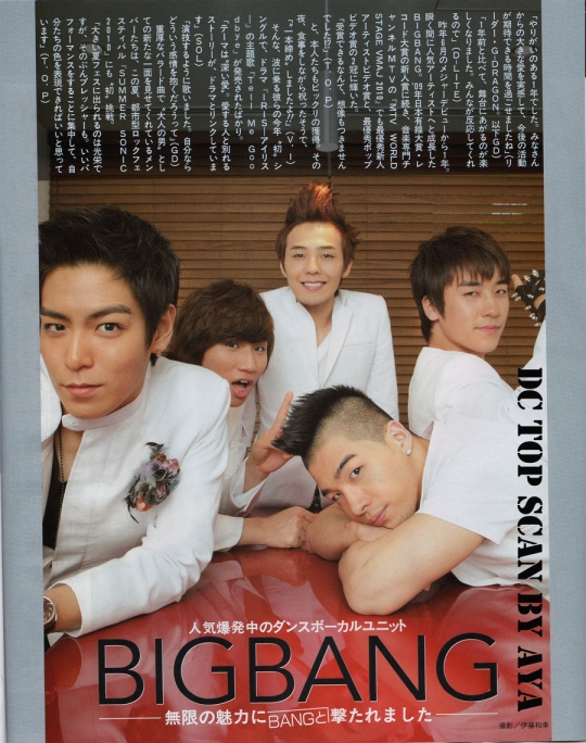 [15/06/10][PHOTOS]Big Bang trên một tạp chí Nhật Bản Jap-1