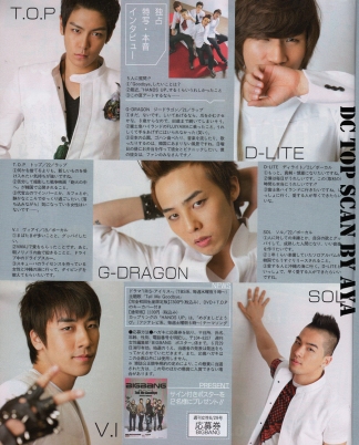 [15/06/10][PHOTOS]Big Bang trên một tạp chí Nhật Bản Jap